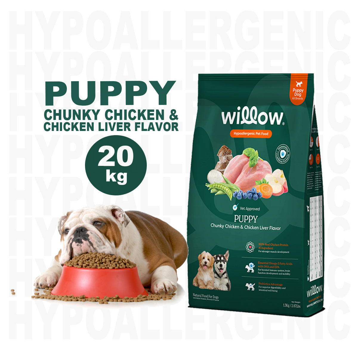 Willow HYPOALLERGENIC Puppy Chunky Chicken and Chicken Liver