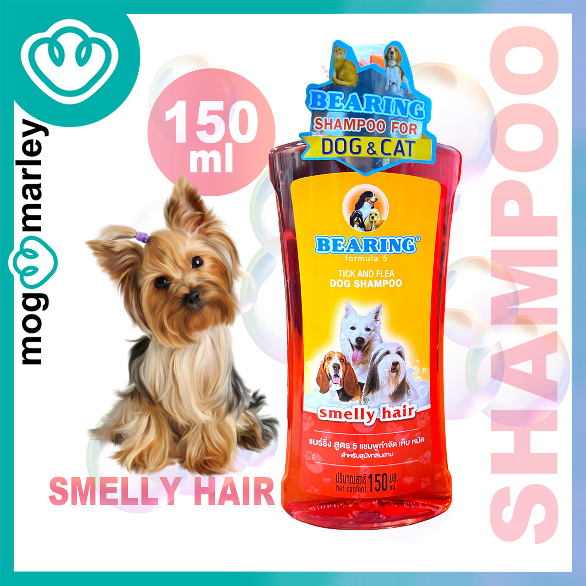 150mL Bearing Formula 5 Tick and Flea Dog Shampoo Smelly Hair -mog and marley