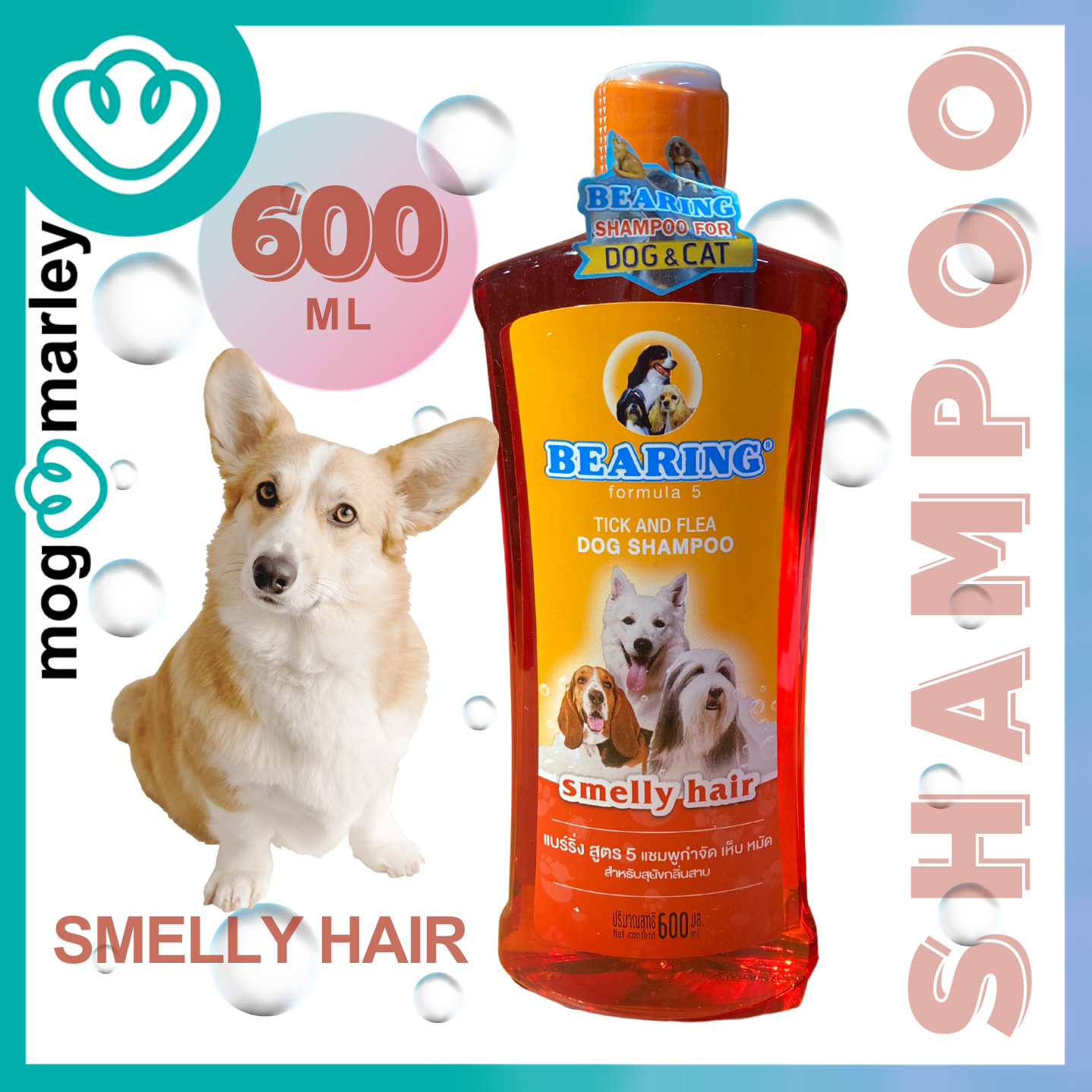 600mL Bearing Formula 5 Tick and Flea Cat and Dog Shampoo Smelly Hair  -mog and marley