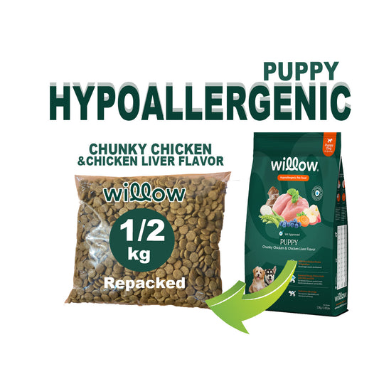 500g Willow HYPOALLERGENIC Puppy Chunky Chicken and Chicken Liver