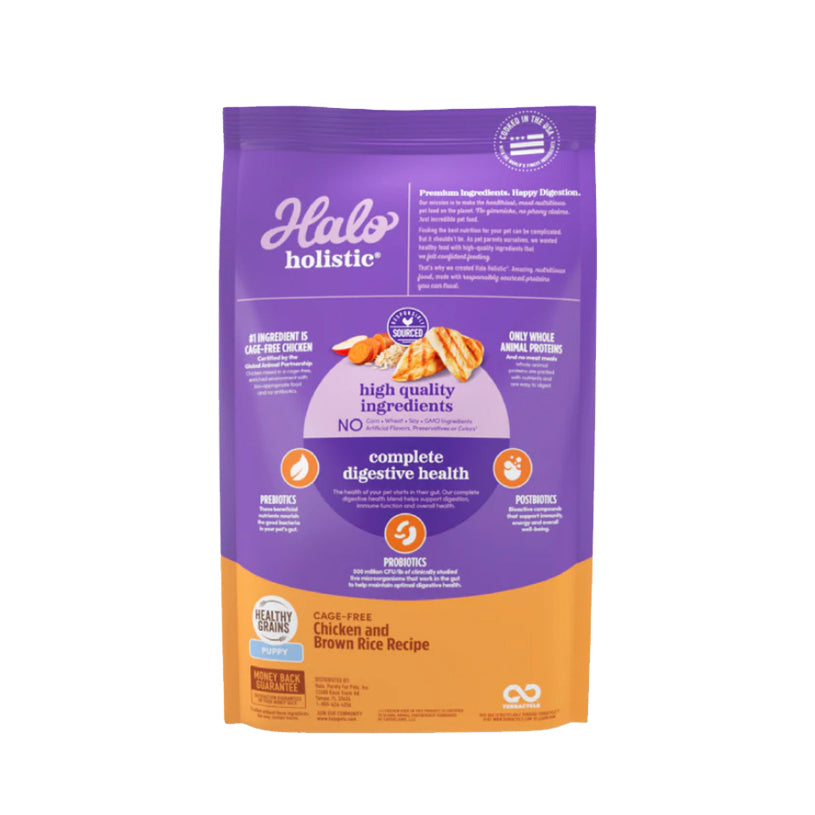 Halo Holistic Puppy Healthy Grains Cage-Free Chicken & Brown Rice Buy3+1 VEGAN wet food - mog and marley
